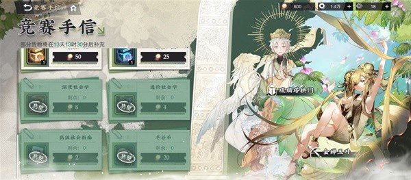 游戏吧