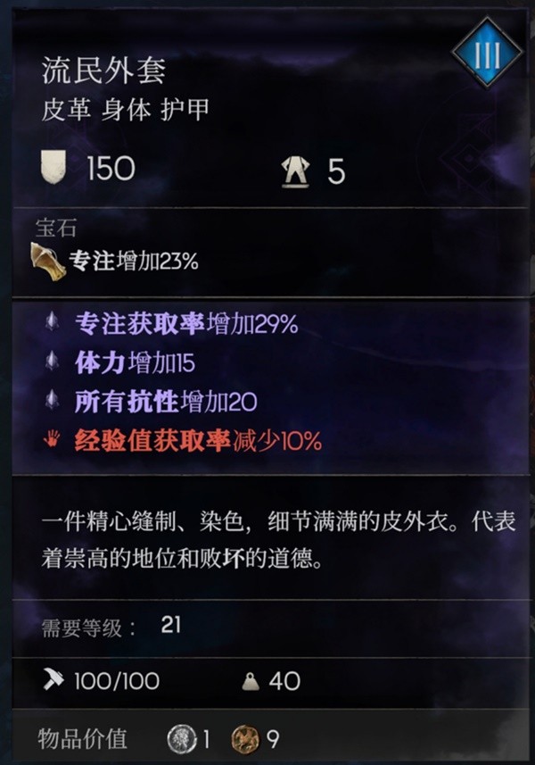 游戏吧