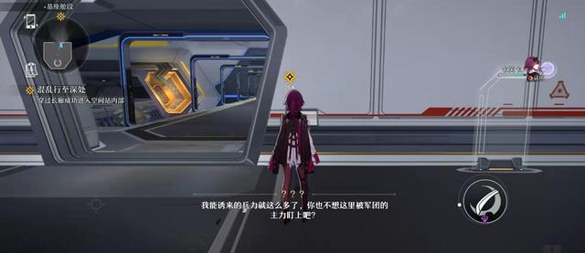 绝区零游戏类型介绍