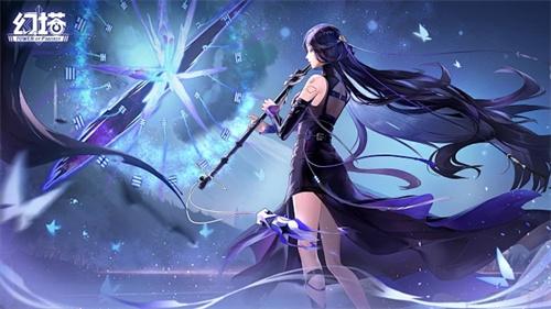 幻塔和腾讯的关系