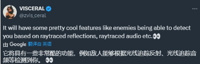 传《细胞分裂重制版》敌人能检测反射声光发现玩家