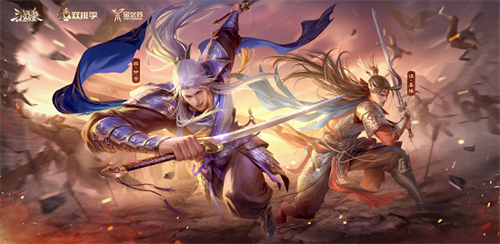 《三国杀OL》双排季定档4月30日！全新武将、丰厚福利席卷而来！(三国杀双角色)