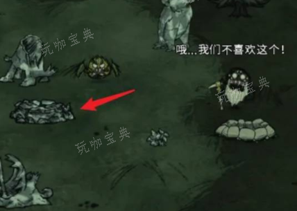 《饥荒联机版》彩虹宝石怎么获取？(饥荒联机版彩虹糖豆怎么做)
