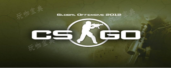 《csgo》怎么送好友枪？(csgo怎么发刀)