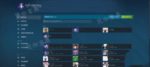 《csgo》枪械赠送攻略图1