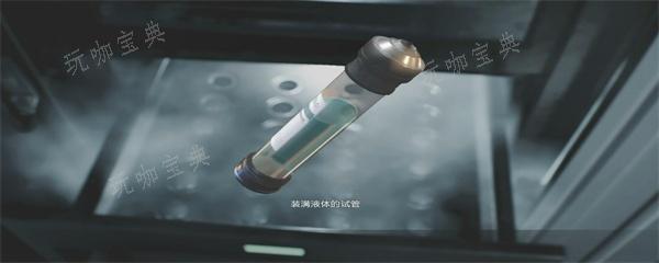 生化危机3重制版疫苗设备怎么调？(生化危机3重制版警察局密码锁)
