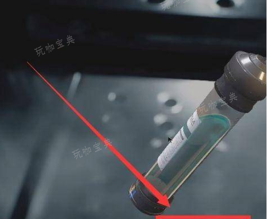 生化危机3重制版疫苗设备调整方法3