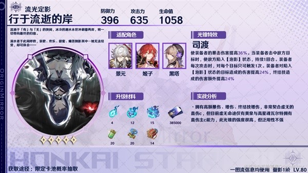 游戏吧