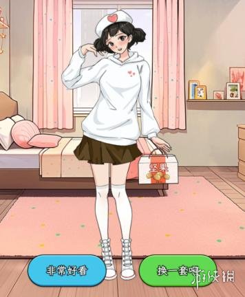 游戏吧3