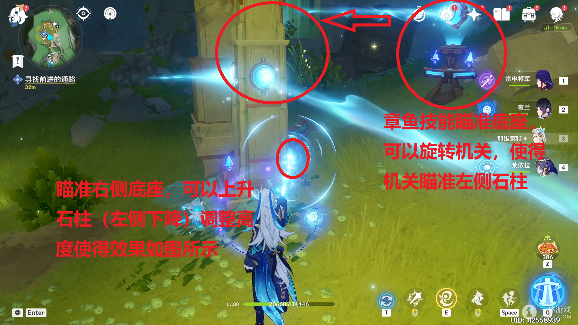 游戏吧