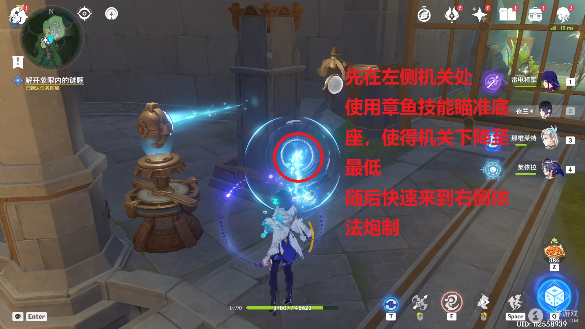 游戏吧