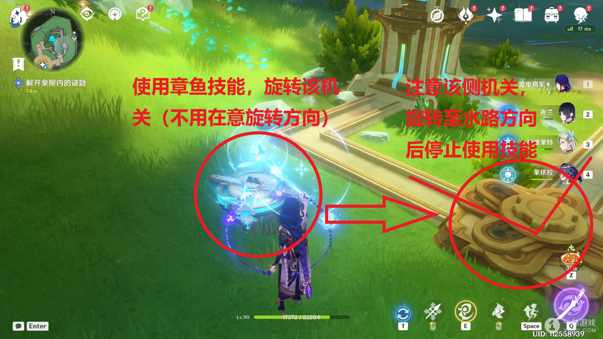 游戏吧