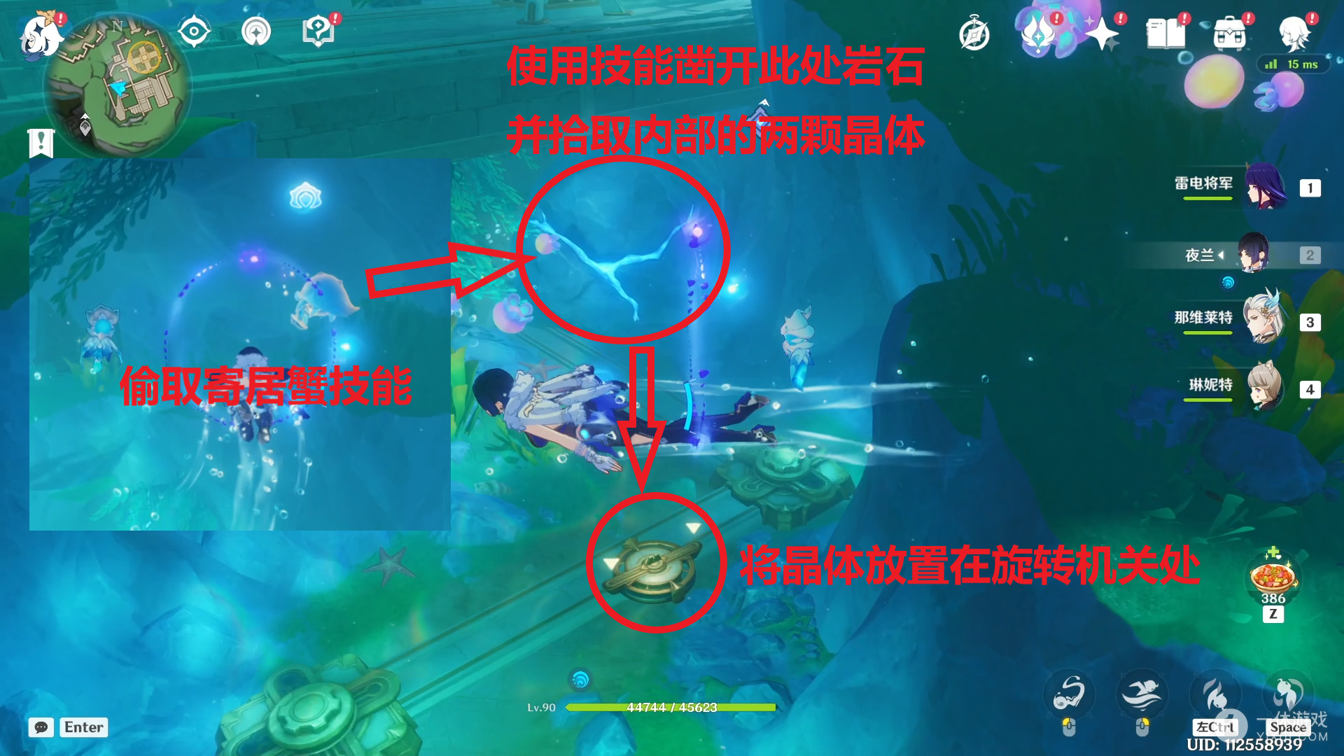 游戏吧
