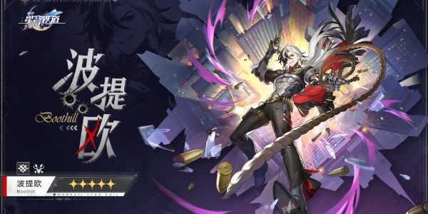 游戏吧