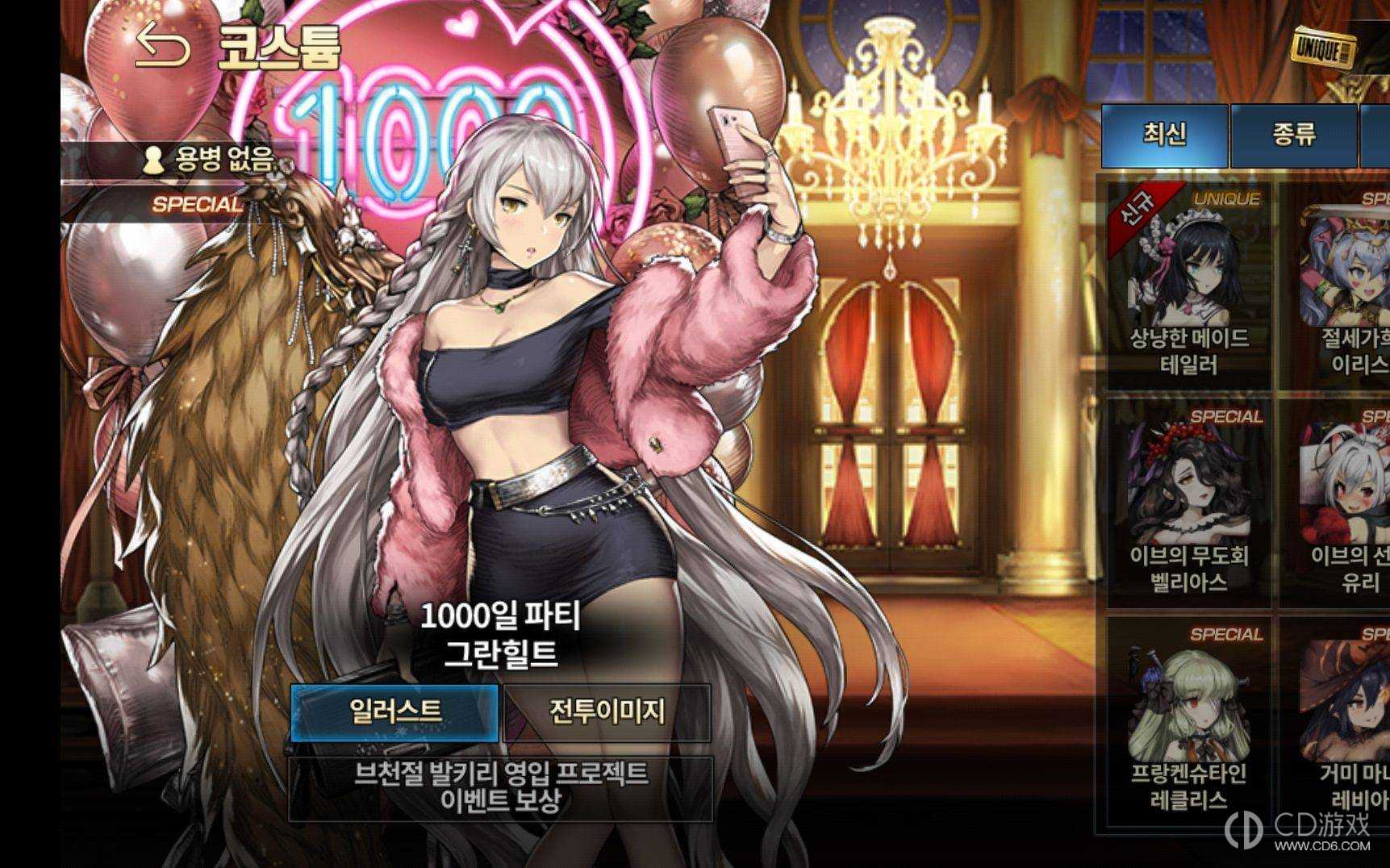 《棕色尘埃2》天赋怎么快速升级？(棕色尘埃百科)