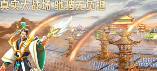 胡莱三国4火焰弓阵容怎么搭配？(胡莱三国4星升5星)