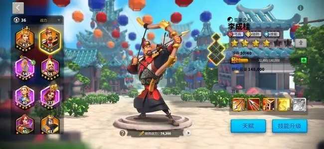 万国觉醒李成桂平民怎么培养？(万国觉醒李成桂平可以玩吗)