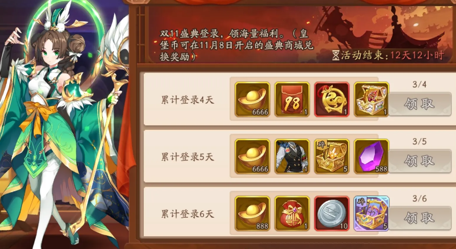 少年三国志弑神将怎么得？(少年三国志破解版)