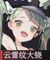 游戏吧2