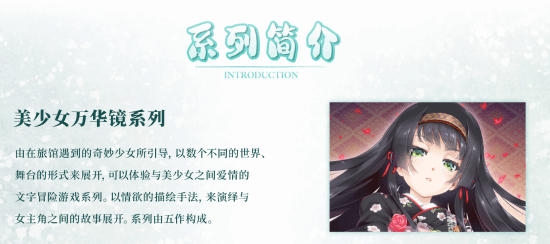 游戏吧