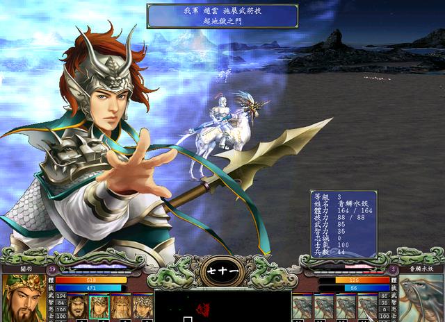 三国群英传7如何直接获得武将