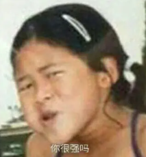 泼天富贵？“DNF手游每年预计收入…，分析师和砖家强强联手！(泼天富贵到文具届了)