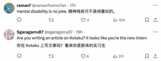 游戏吧