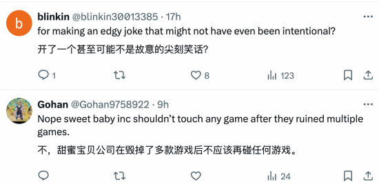 游戏吧