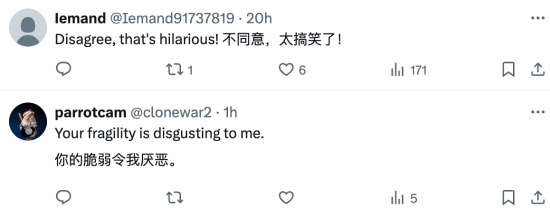 游戏吧