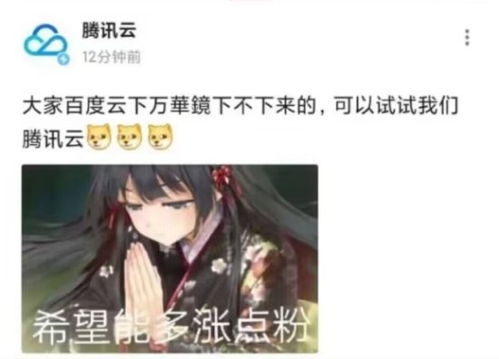 游戏吧