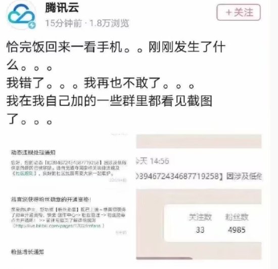 游戏吧