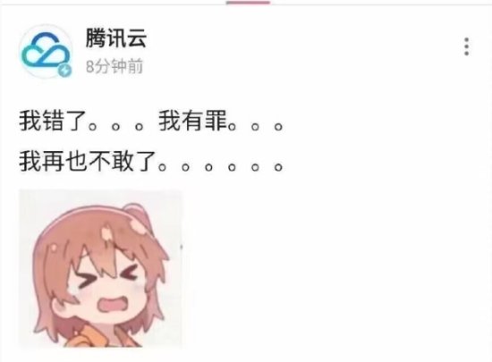 游戏吧