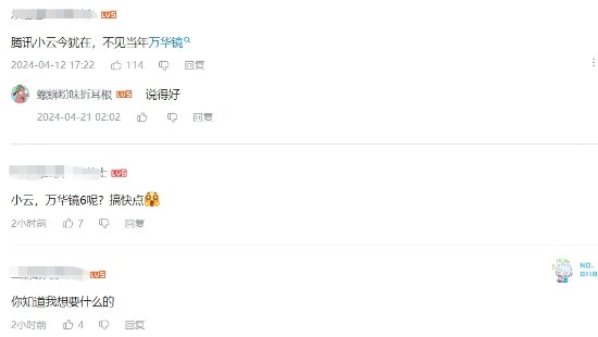游戏吧