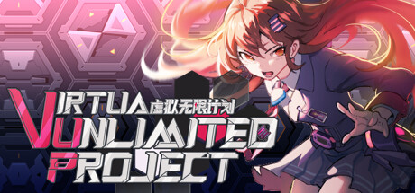 《虚拟无限计划》登陆Steam(虚拟无线电软件下载安卓版)