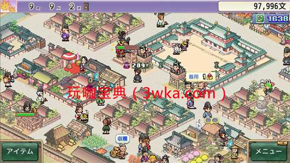 开罗游戏新作《平安京物语》登日本手机端！预告片赏(开罗游戏合集77款)