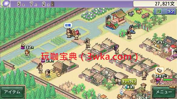 开罗游戏新作《平安京物语》登日本手机端！预告片赏