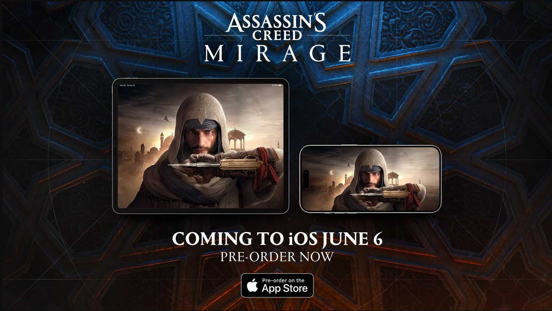 《刺客信条：幻景》iOS版6月6日上线(刺客信条幻景阿拔斯区装备箱)