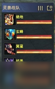 天下贰新灵兽怒气绝技爆料来了！灵兽成长解锁多样玩法~(天下三灵兽贰境界)
