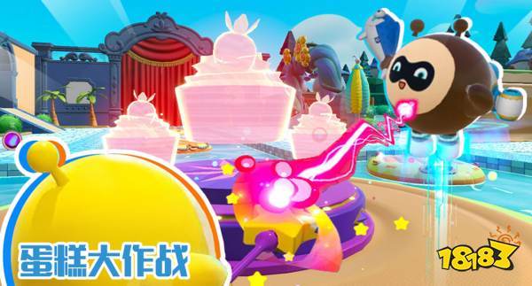《蛋仔派对》六大玩法接连更新，劳动节版本欢乐继续！(蛋仔派对六大主播是谁)
