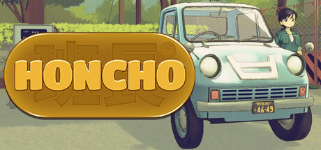 《Honcho》Steam页面上线(hog讲了什么)