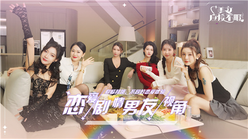 《美女，应接不暇》：好感度系统，5月15日Steam上的互动新玩法(应接不暇打一动物)