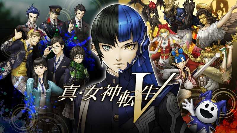 《真女神转生5：复仇》发售在即 原版Switch宣布停售(真女神转生5最强仲魔排名)