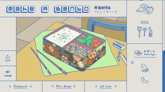 《制作便当》PC端免费发布体验(怎么自己做便当)