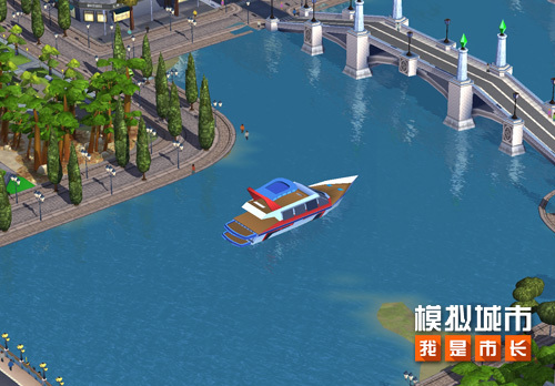 《模拟城市：我是市长》湖滨假日精美建筑曝光(模拟城市我是长破解版绿币无限)