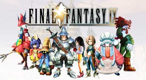 传闻：《最终幻想9：RE》正在开发 《FF10：RE》不存在(最终幻想ⅶ)