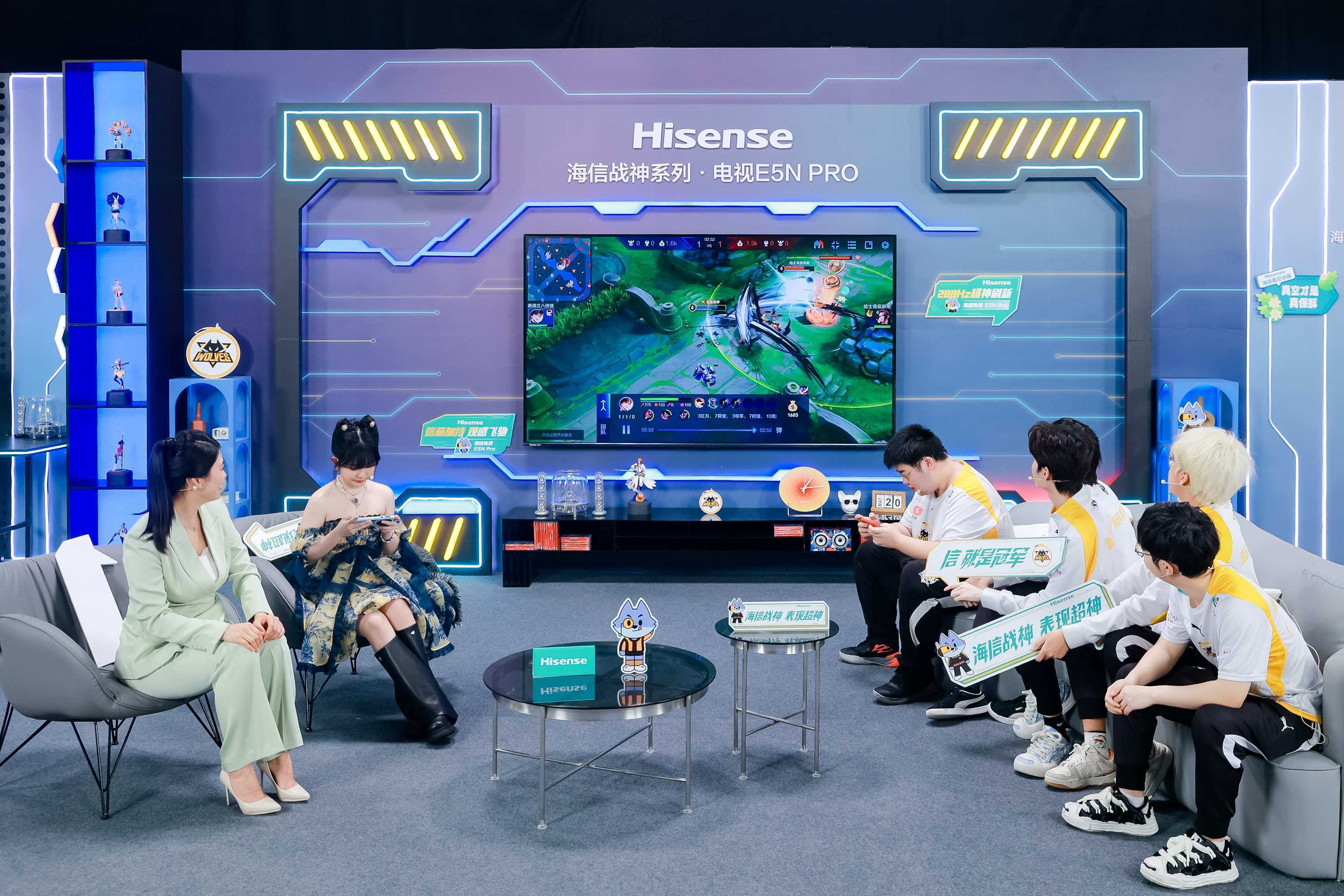 重庆狼队分享KPL十冠王独家故事，海信电视E5N Pro成最强辅助