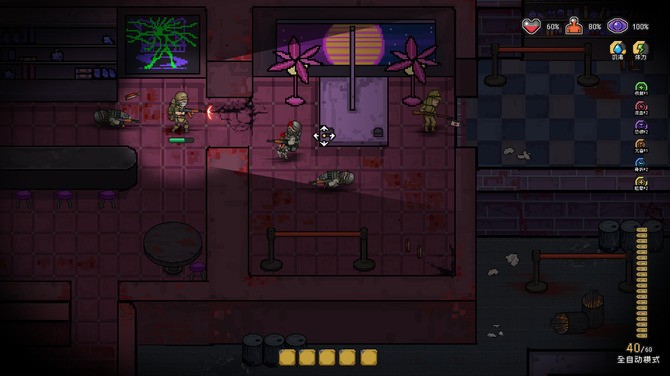 《锚点：封锁区》上线Steam