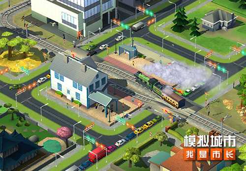 《模拟城市：我是市长》将推出列车新程版本(模拟城市我是长破解版绿币无限下载)