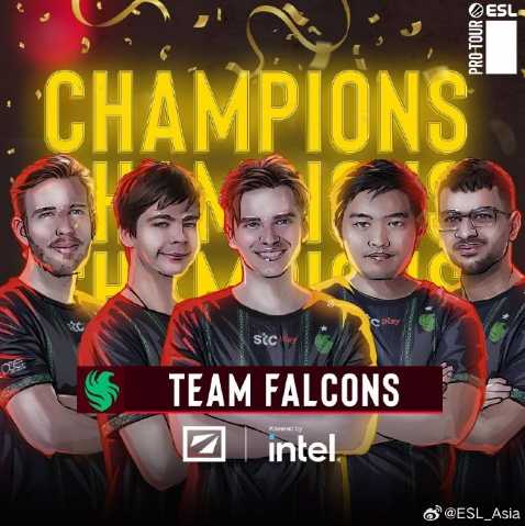 《DOTA2》梦幻联赛S23 Falcons 3:0 GG夺冠