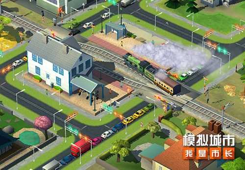 《模拟城市：我是市长》列车新程版本登陆苹果AppStore(模拟城市我是长破解版)